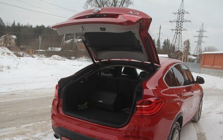 BMW X4, 2017 год, 2 795 000 рублей, 12 фотография