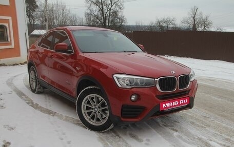 BMW X4, 2017 год, 2 795 000 рублей, 7 фотография