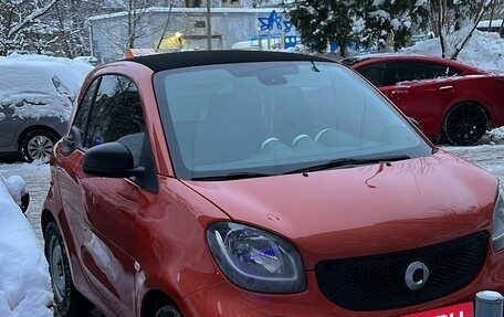 Smart Fortwo III, 2018 год, 1 150 000 рублей, 8 фотография