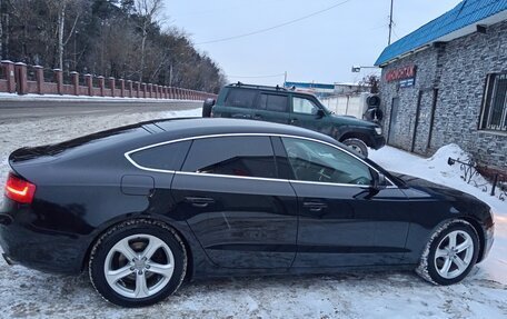 Audi A5, 2015 год, 2 450 000 рублей, 4 фотография