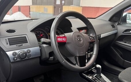 Opel Astra H, 2010 год, 603 000 рублей, 17 фотография