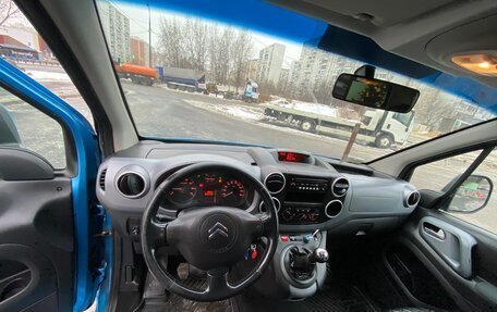 Citroen Berlingo II рестайлинг, 2011 год, 720 000 рублей, 14 фотография