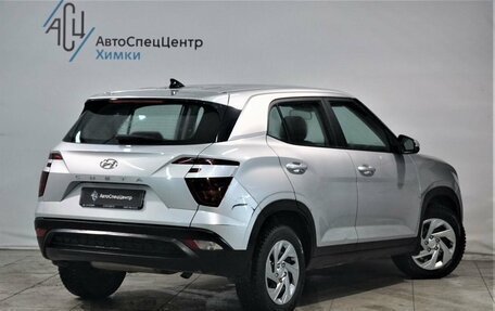 Hyundai Creta, 2021 год, 2 099 800 рублей, 2 фотография