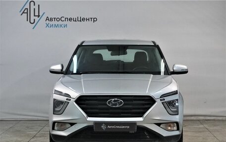 Hyundai Creta, 2021 год, 2 099 800 рублей, 11 фотография