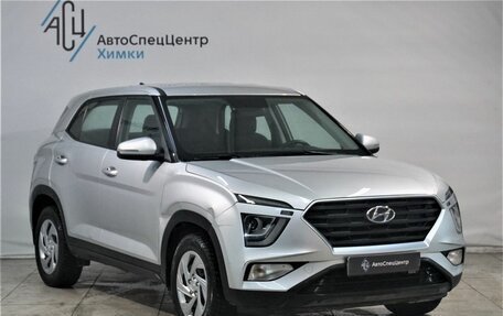 Hyundai Creta, 2021 год, 2 099 800 рублей, 13 фотография