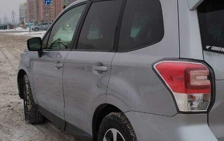 Subaru Forester, 2016 год, 2 000 000 рублей, 8 фотография