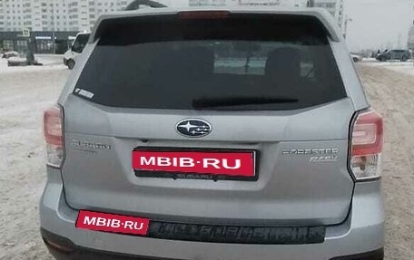 Subaru Forester, 2016 год, 2 000 000 рублей, 1 фотография