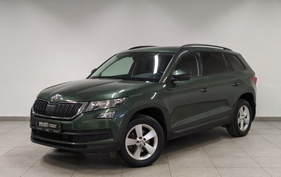 Skoda Kodiaq I, 2020 год, 2 895 000 рублей, 1 фотография