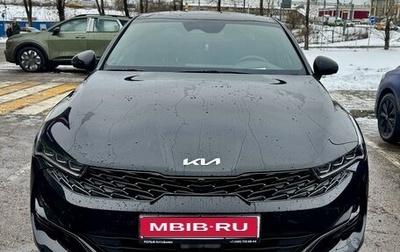 KIA K5, 2022 год, 3 850 000 рублей, 1 фотография