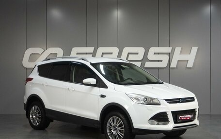 Ford Kuga III, 2013 год, 1 299 000 рублей, 1 фотография