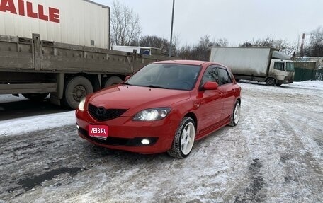 Mazda 3, 2007 год, 650 000 рублей, 1 фотография