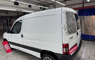 Citroen Berlingo II рестайлинг, 2011 год, 380 000 рублей, 1 фотография