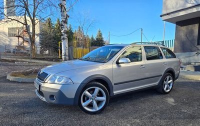 Skoda Octavia, 2007 год, 1 050 000 рублей, 1 фотография