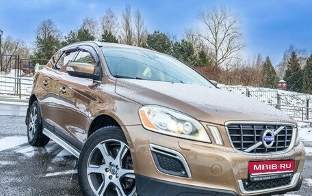 Volvo XC60 II, 2013 год, 2 200 000 рублей, 1 фотография