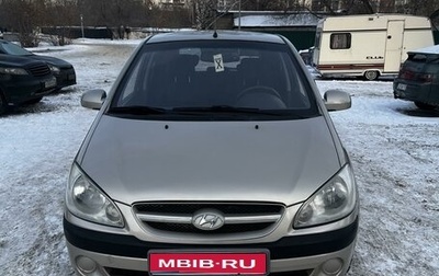 Hyundai Getz I рестайлинг, 2006 год, 470 000 рублей, 1 фотография