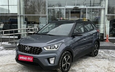 Hyundai Creta I рестайлинг, 2020 год, 2 037 000 рублей, 1 фотография