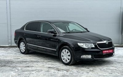 Skoda Superb III рестайлинг, 2013 год, 1 115 000 рублей, 1 фотография