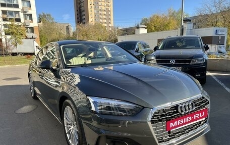 Audi A5, 2021 год, 3 695 000 рублей, 4 фотография