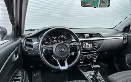 KIA Rio IV, 2019 год, 1 475 000 рублей, 6 фотография