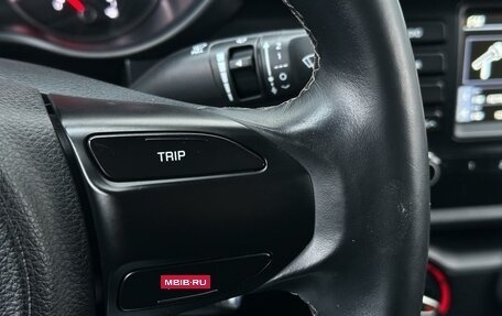 KIA Rio IV, 2019 год, 1 475 000 рублей, 17 фотография