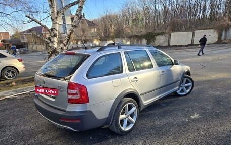 Skoda Octavia, 2007 год, 1 050 000 рублей, 2 фотография