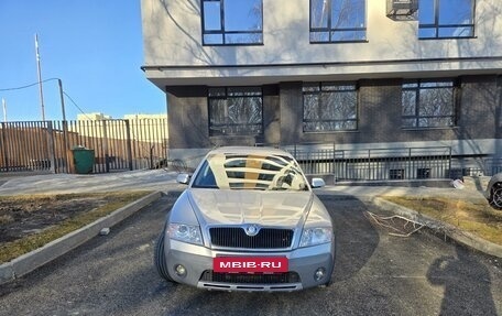 Skoda Octavia, 2007 год, 1 050 000 рублей, 4 фотография