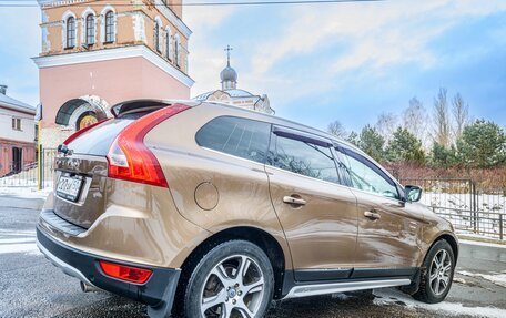 Volvo XC60 II, 2013 год, 2 200 000 рублей, 3 фотография