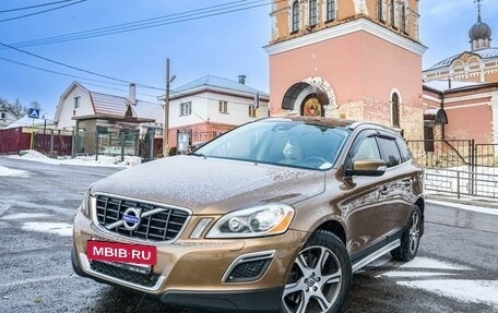 Volvo XC60 II, 2013 год, 2 200 000 рублей, 2 фотография