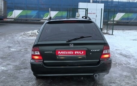 Honda Civic VII, 1998 год, 311 000 рублей, 4 фотография