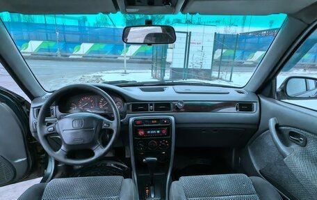 Honda Civic VII, 1998 год, 311 000 рублей, 11 фотография