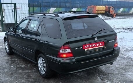 Honda Civic VII, 1998 год, 311 000 рублей, 6 фотография