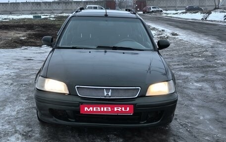 Honda Civic VII, 1998 год, 311 000 рублей, 5 фотография