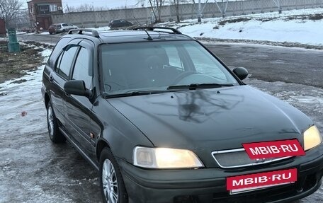 Honda Civic VII, 1998 год, 311 000 рублей, 9 фотография