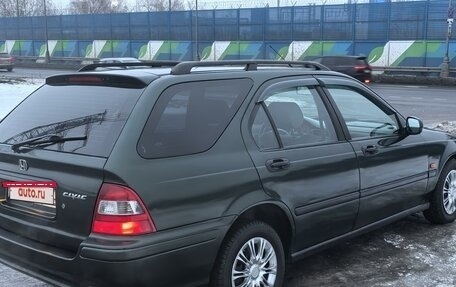 Honda Civic VII, 1998 год, 311 000 рублей, 32 фотография