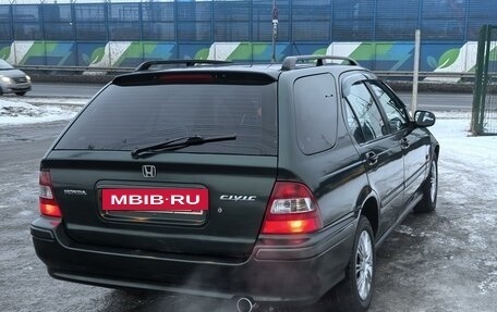 Honda Civic VII, 1998 год, 311 000 рублей, 24 фотография