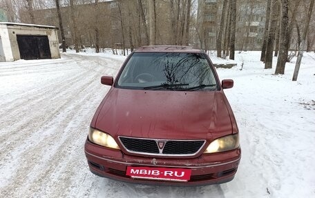 Toyota Vista V30, 1998 год, 480 000 рублей, 3 фотография