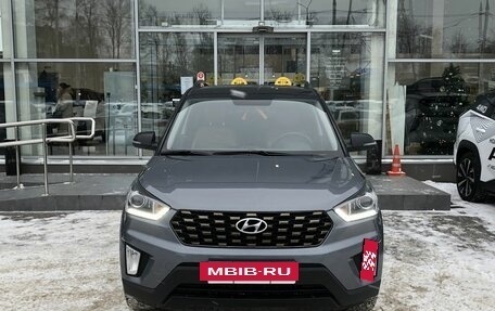 Hyundai Creta I рестайлинг, 2020 год, 2 037 000 рублей, 2 фотография