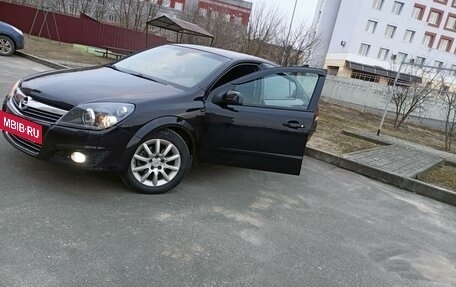 Opel Astra H, 2008 год, 600 000 рублей, 7 фотография