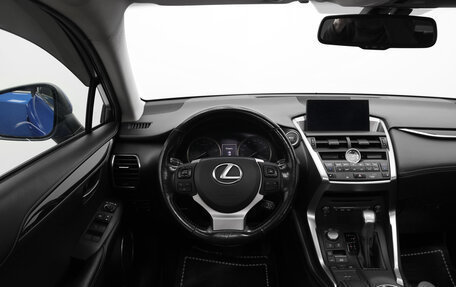 Lexus NX I, 2015 год, 2 790 000 рублей, 6 фотография