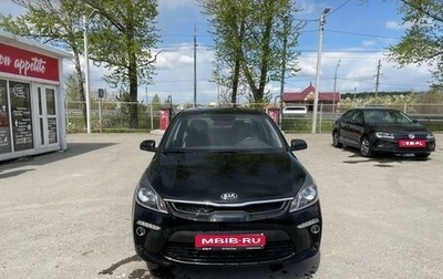 KIA Rio IV, 2019 год, 1 450 000 рублей, 1 фотография