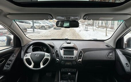 Hyundai ix35 I рестайлинг, 2012 год, 1 370 000 рублей, 11 фотография