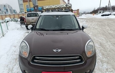 MINI Countryman I (R60), 2014 год, 1 400 000 рублей, 1 фотография