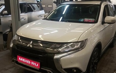 Mitsubishi Outlander III рестайлинг 3, 2021 год, 2 900 000 рублей, 1 фотография