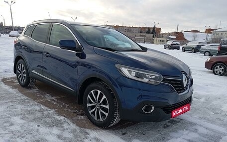 Renault Kadjar I рестайлинг, 2018 год, 1 780 000 рублей, 1 фотография