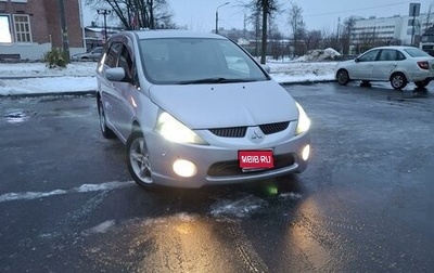 Mitsubishi Grandis, 2003 год, 950 000 рублей, 1 фотография