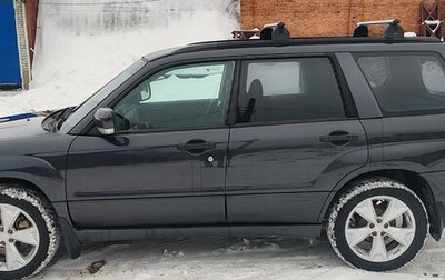 Subaru Forester, 2007 год, 1 000 000 рублей, 1 фотография