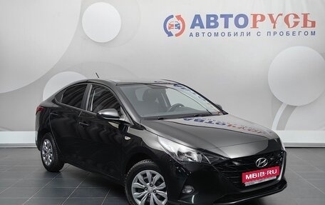 Hyundai Solaris II рестайлинг, 2021 год, 1 699 000 рублей, 1 фотография