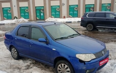 Fiat Albea I рестайлинг, 2007 год, 280 000 рублей, 1 фотография