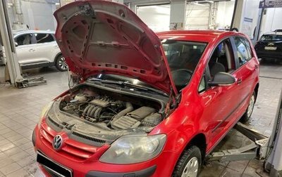 Volkswagen Golf Plus I, 2007 год, 600 000 рублей, 1 фотография