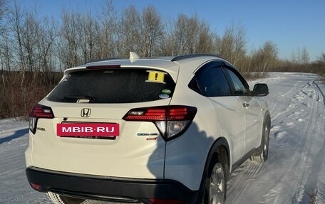 Honda Vezel, 2015 год, 1 700 000 рублей, 3 фотография